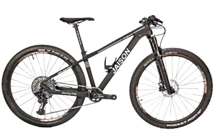 Mtb aus cheap